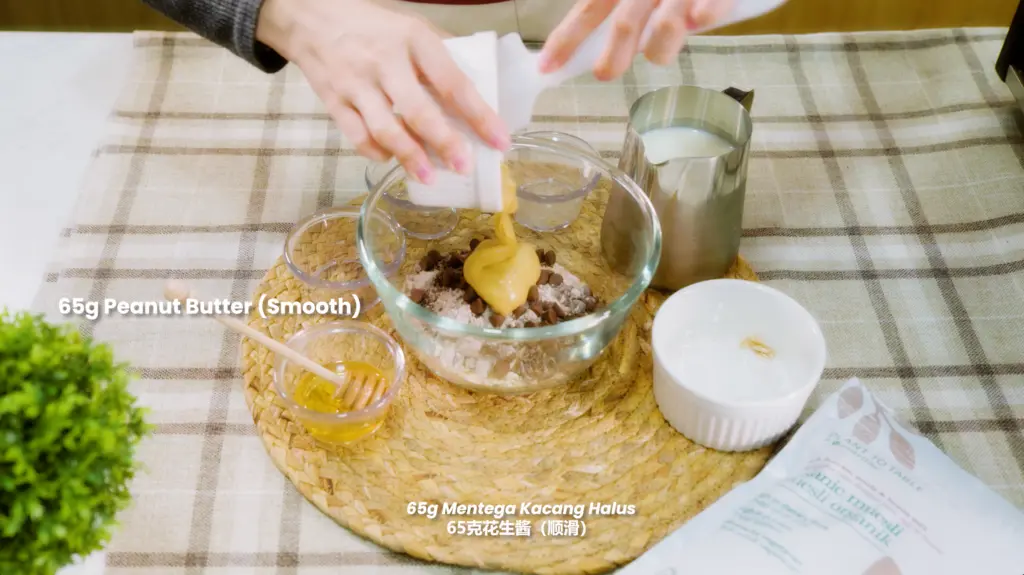 Amway Green Tea Mango Muesli Image 1